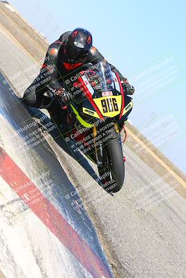 media/Mar-07-2022-Fun Track Dayz (Mon) [[9cc4a7dca7]]/Expert Group/115pm (Grapevine)/